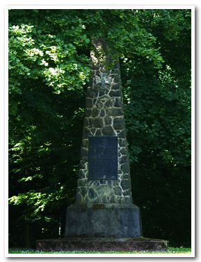 第一次世界大戦慰霊碑
