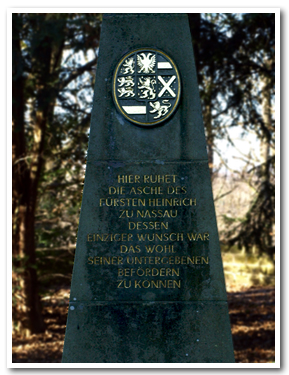 侯爵ハインリヒ・フォン・ナッサウ＝ザールブリュッケンの墓