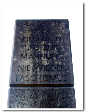 ドイツ第三帝国の犠牲者に捧げられる碑