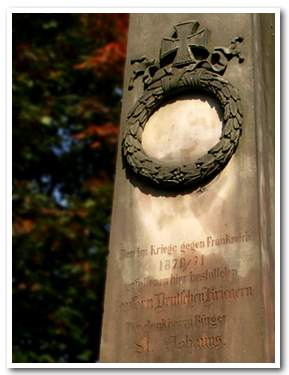 普仏戦争の犠牲者に捧げる碑